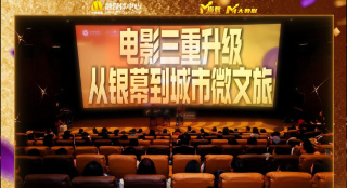 阿朱视频